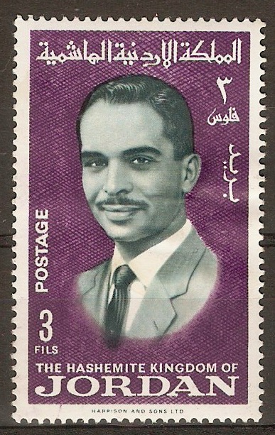 Jordan 1966 3f Violet - King Hussein series. SG713.