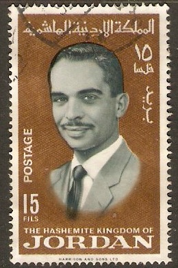 Jordan 1966 15f Brown - King Hussein series. SG717.