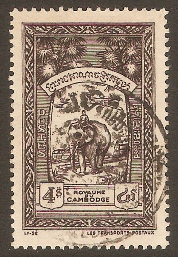 Cambodia 1954 4p Sepia. SG43.