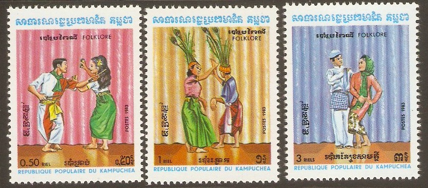 Kampuchea 1983 Folklore set. SG434-SG436.