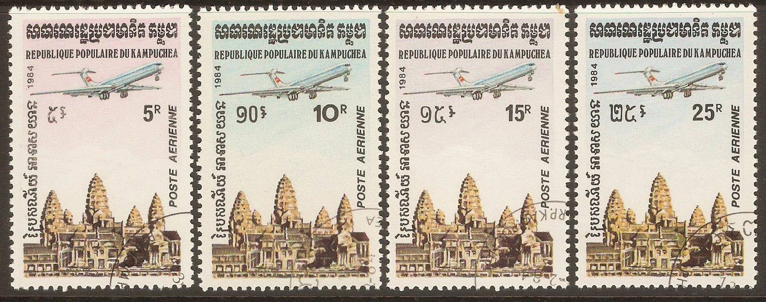 Kampuchea 1984 Air set. SG504-SG507.