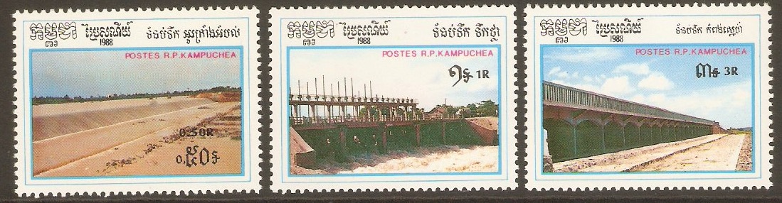 Kampuchea 1988 Irrigation Projects set. SG872-SG874.