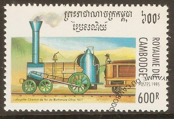 Cambodia 1995 600r Steam Locomotives series. SG1466.