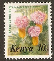Kenya 1983 10c Flowers Series. SG257.