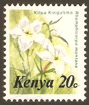 Kenya 1983 20c Flowers Series. SG258.