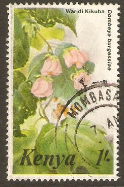 Kenya 1983 1s Flowers Series. SG263.