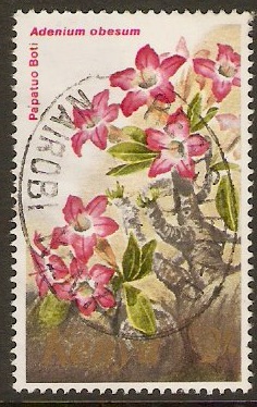 Kenya 1983 2s Flowers Series. SG265.