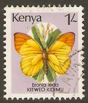Kenya 1988 1s Butterflies Series. SG440.