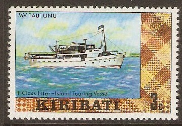 Kiribati 1979 3c Cultural Stamps Series. SG122