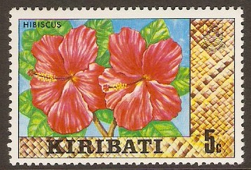 Kiribati 1979 5c Cultural Stamps Series. SG123