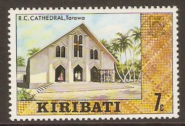 Kiribati 1979 7c Cultural Stamps Series. SG124