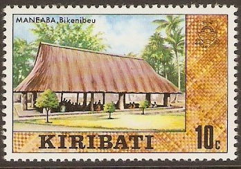 Kiribati 1979 10c Cultural Stamps Series. SG125