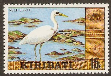 Kiribati 1979 15c Cultural Stamps Series. SG92.