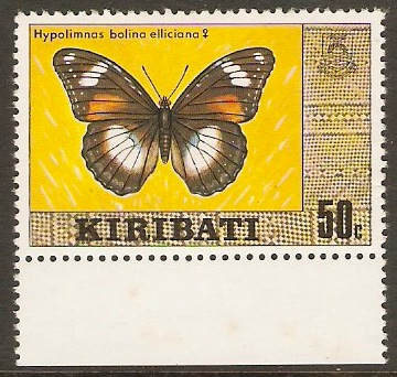 Kiribati 1979 50c Cultural Stamps Series. SG97.