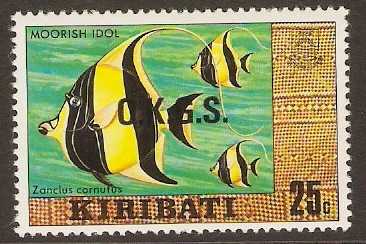 Kiribati 1981 25c Cultural Series Official Stamps. SGO19