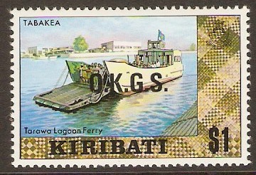 Kiribati 1981 $1 Cultural Series Official Stamps. SGO23