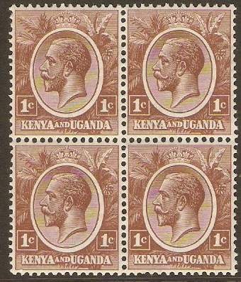 Kenya and Uganda 1922 1c. Pale Brown. SG76.
