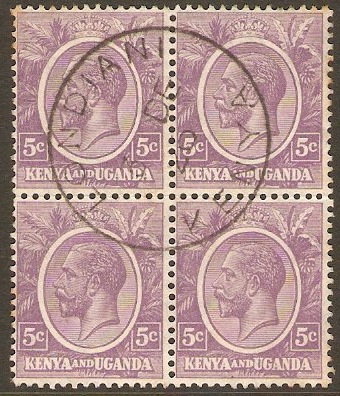 Kenya and Uganda 1922 5c. Dull Violet. SG77.