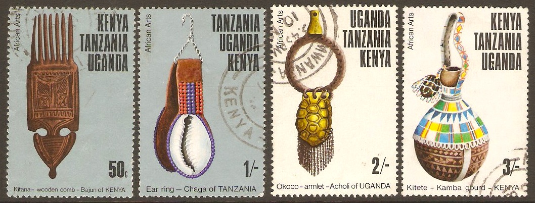 Kenya, Uganda and Tanzania 1975 Arts Set. SG371-SG374.