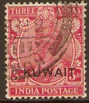 Kuwait 1929 3a Carmine. SG21.