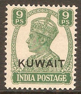 Kuwait 1945 9p Green. SG54.