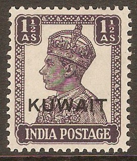 Kuwait 1945 1a Dull violet. SG56. - Click Image to Close
