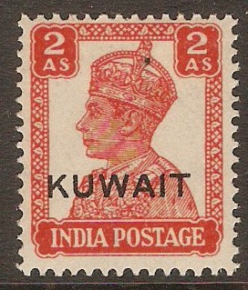 Kuwait 1945 2a Vermilion. SG57.