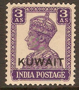 Kuwait 1945 3a Bright violet. SG58.