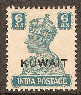 Kuwait 1945 6a Turquoise-green. SG60a.
