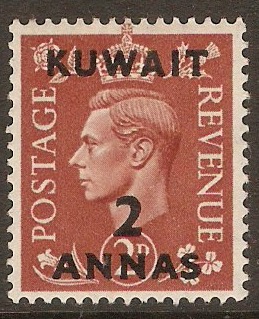 Kuwait 1950 2a on 2d Pale red-brown. SG87.