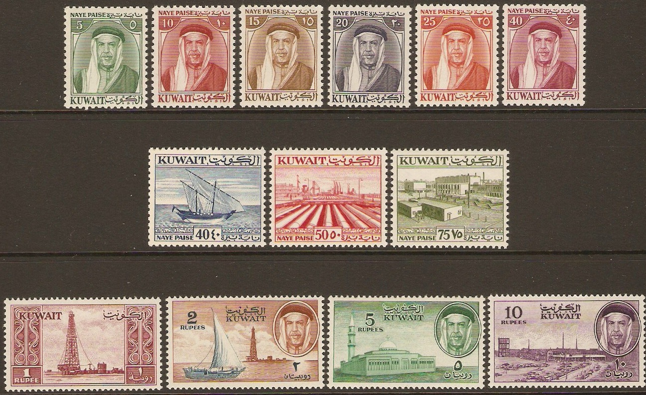 Kuwait 1958 Shaikh Abdullah Set. SG131-SG143.