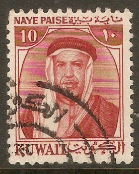 Kuwait 1958 10np Red. SG132.