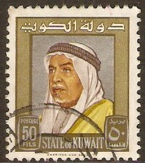 Kuwait 1964 50f Yellow. SG228.