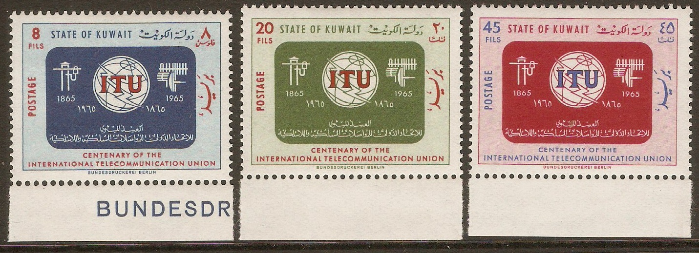 Kuwait 1965 ITU Centenary Stamps. SG281-SG283.