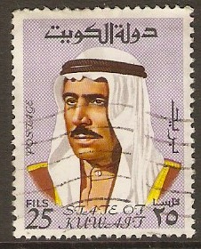 Kuwait 1969 25f Amir Shaikh Sabah definitive series. SG461.