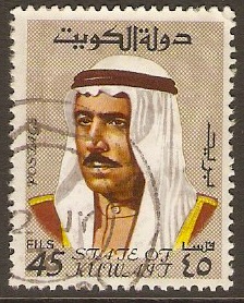 Kuwait 1969 45f Amir Shaikh Sabah definitive series. SG463.