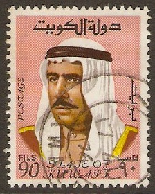 Kuwait 1969 90f Amir Shaikh Sabah definitive series. SG467.