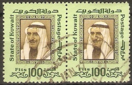 Kuwait 1975 100f Shaikh Sabah Definitive Series. SG664.