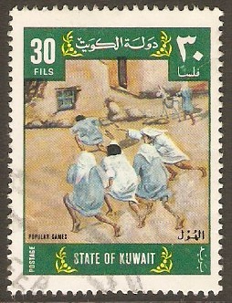 Kuwait 1977 30f Popular Games - Catch as Catch Can. SG713.
