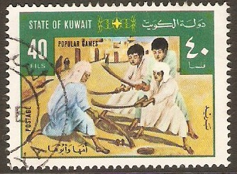 Kuwait 1977 40f Popular Games series - Hockey. SG715.