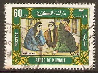 Kuwait 1977 60f Popular Games series - Hiding the Cake. SG718.