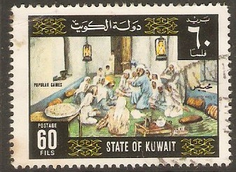 Kuwait 1977 60f Popular Games series - Story Telling. SG720.