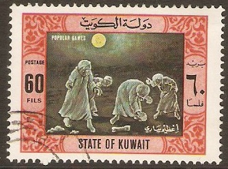 Kuwait 1977 60f Popular Games - Treasure Hunt. SG721.