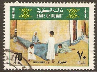 Kuwait 1977 70f Popular Games - Hide and Seek. SG723.