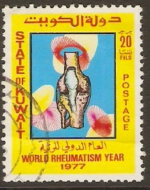 Kuwait 1977 20f Rheumatism Year Series. SG726.