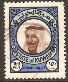 Kuwait 1977 150f Shaikh Sabah Definitive Series. SG747.