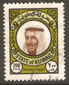 Kuwait 1977 200f Shaikh Sabah Definitive Series. SG748.