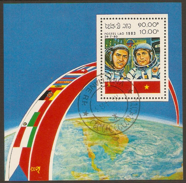 Laos 1983 Cosmonauts sheet. SGMS645.