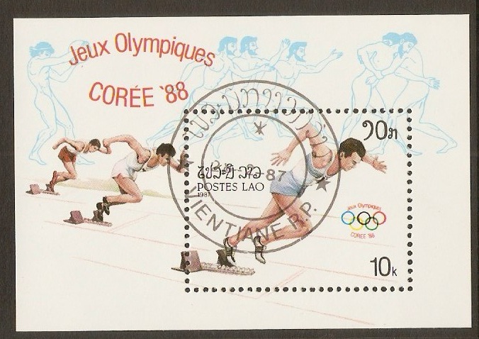 Laos 1987 Olympic Games sheet. SGMS966.