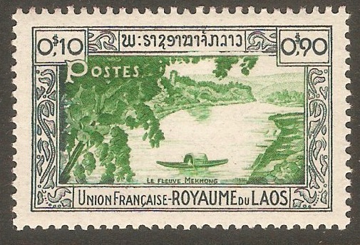 Laos 1951 10c River Mekong series. SG1.